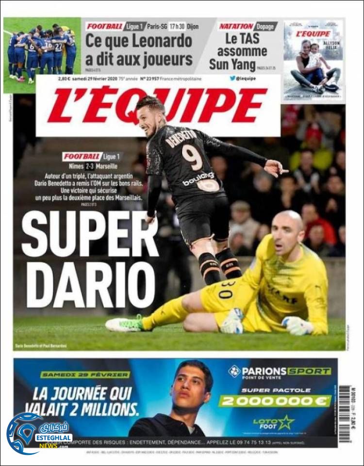 روزنامه ورزشی اکیپ شنبه 10 اسفند 1398