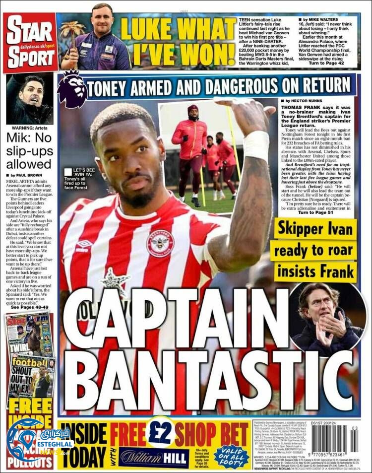 روزنامه  ورزشی استار اسپورت شنبه 30 دی 1402 