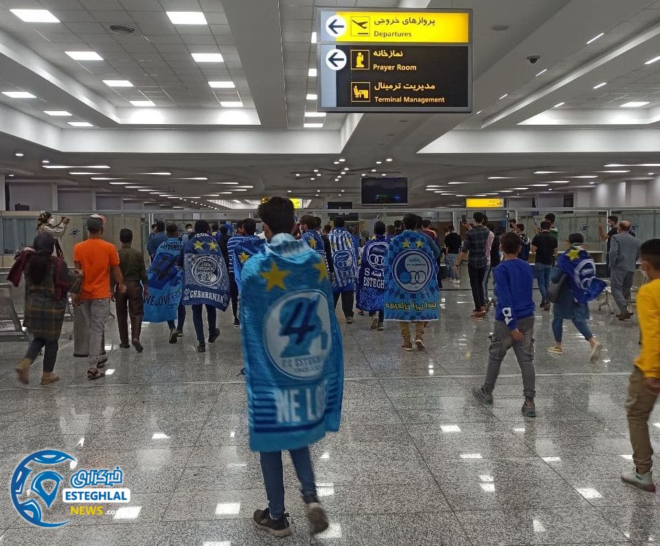 هواداران استقلال در شیراز