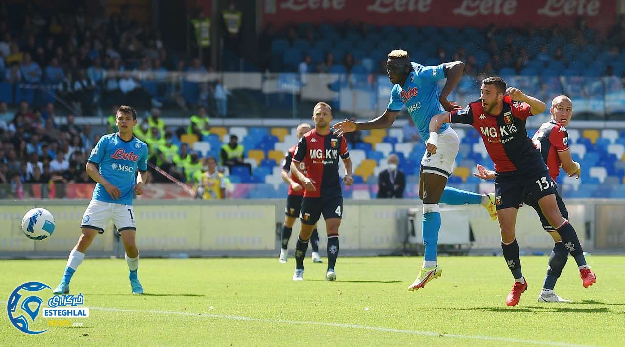 سری آ ایتالیا