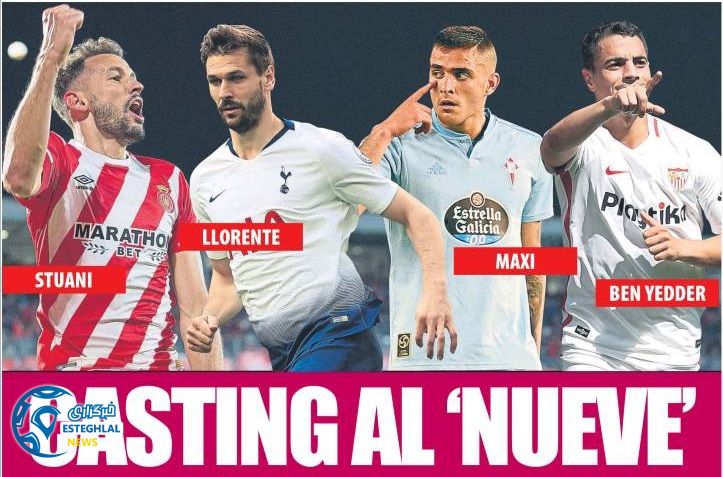 روزنامه های ورزشی جهان پنجشنبه 2 خرداد 1398