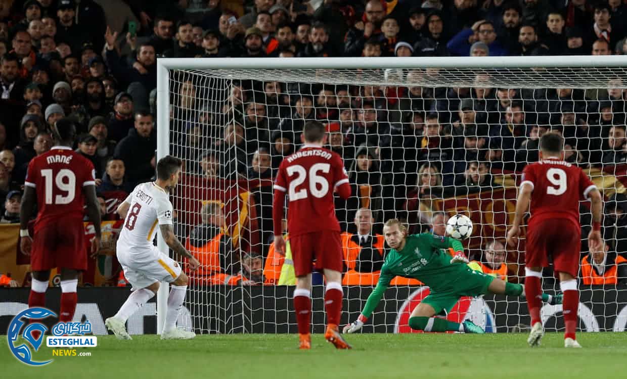 لیگ قهرمانان اروپا