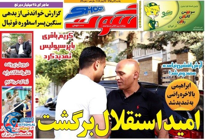 0d871380 f950 44b1 ac92 9d7512065fb5