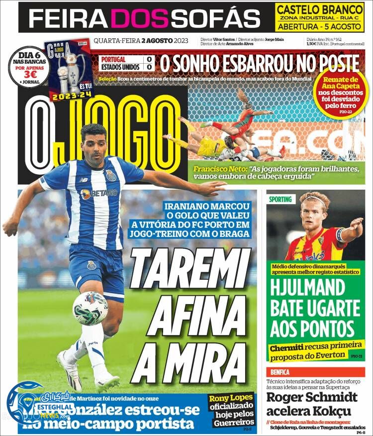 روزنامه ورزشی اوجوگو چهارشنبه 11 مرداد 1402  