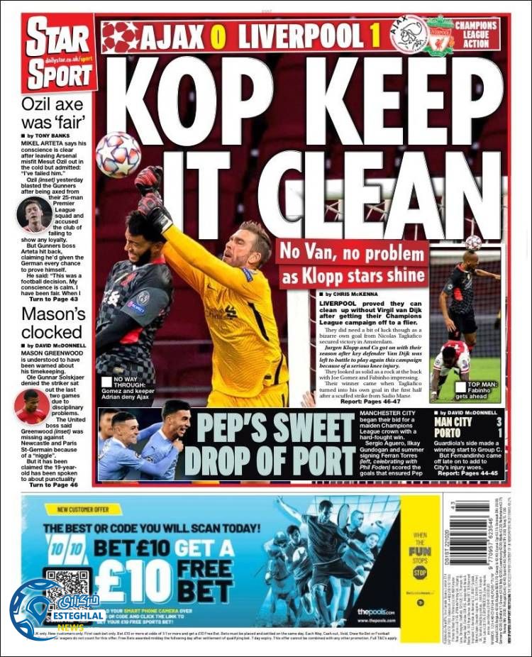 روزنامه ورزشی استار اسپورت پنجشنبه 1 آبان 1399