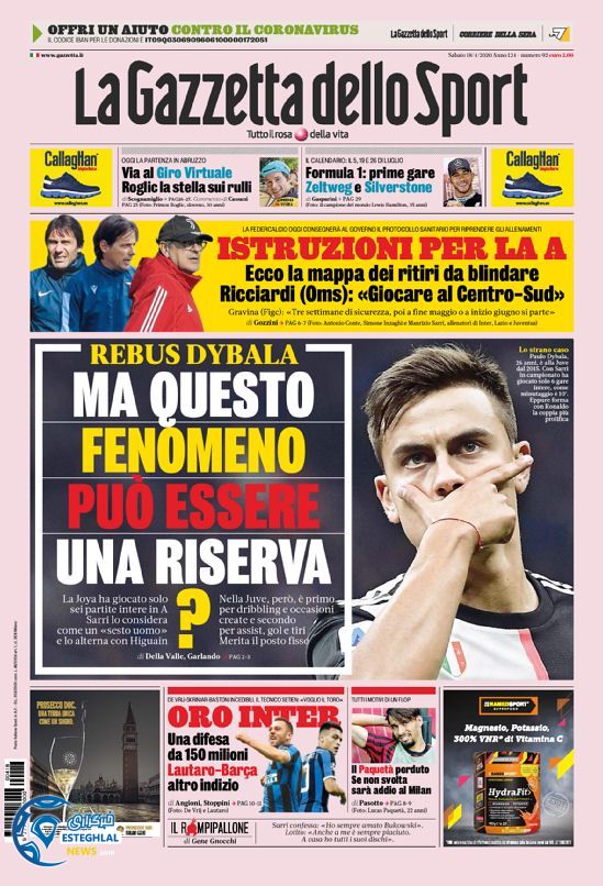 روزنامه ورزشی گاتزتا دلو اسپورت شنبه 30 فروردین 1399