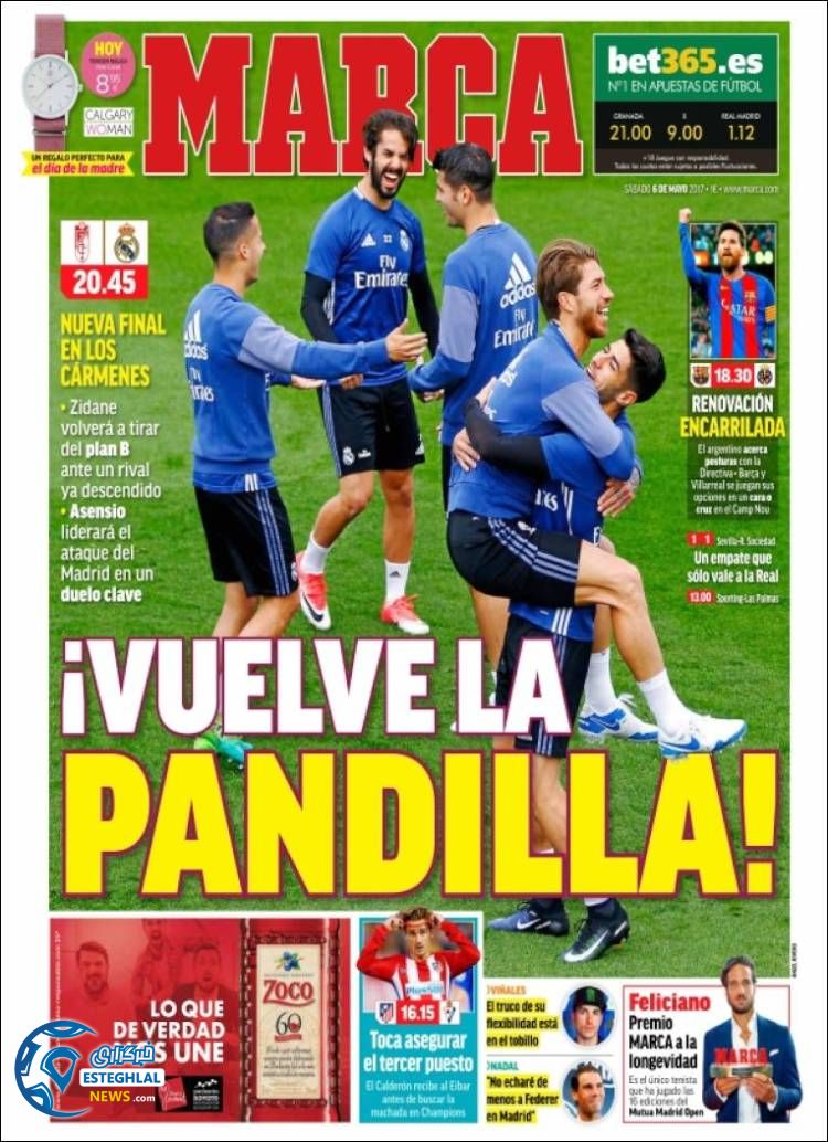 گیشه روزنامه های ورزشی جهان 16 اردیبهشت