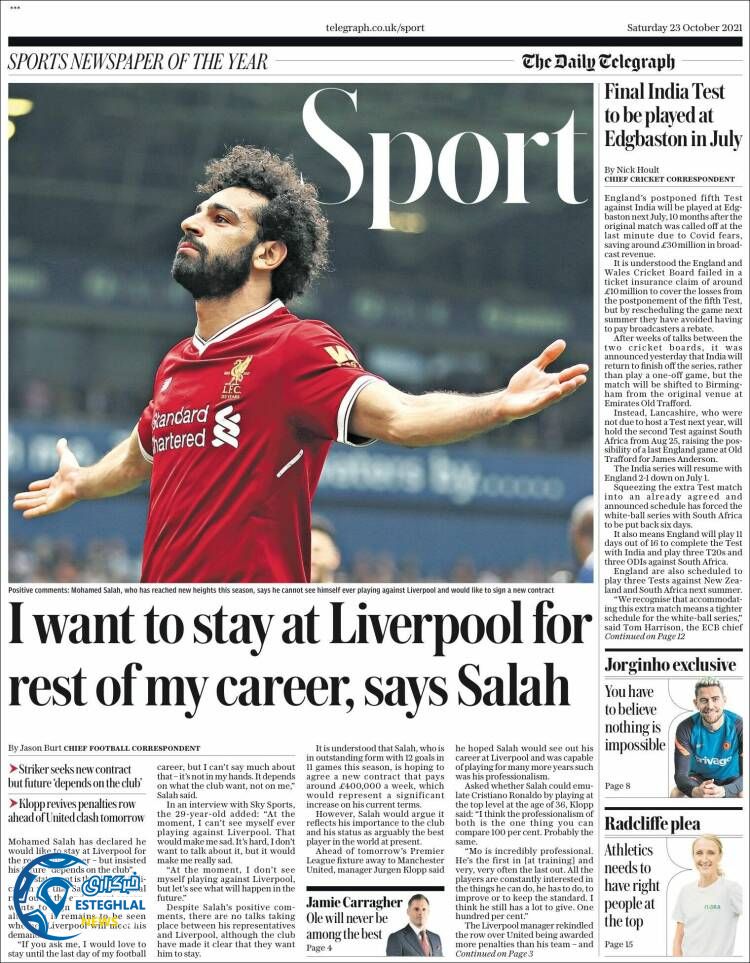 روزنامه ورزشی تلگراف اسپورت شنبه 1 آبان 1400