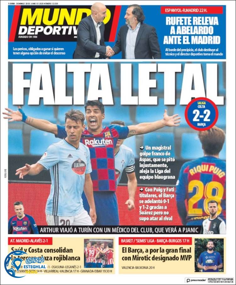 روزنامه ورزشی موندو دپورتیوو یکشنبه 8 تیر 1399