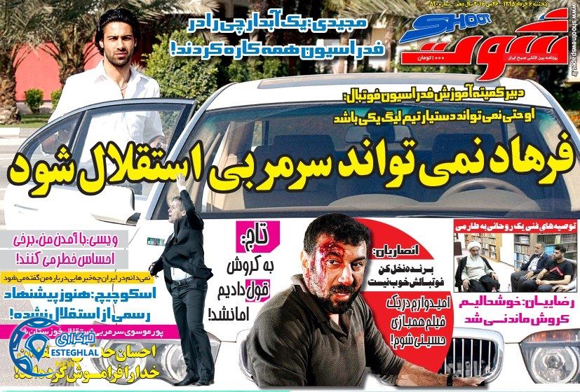 0b2206b0 aeb4 45c0 b84c aa2a05e1c0c3