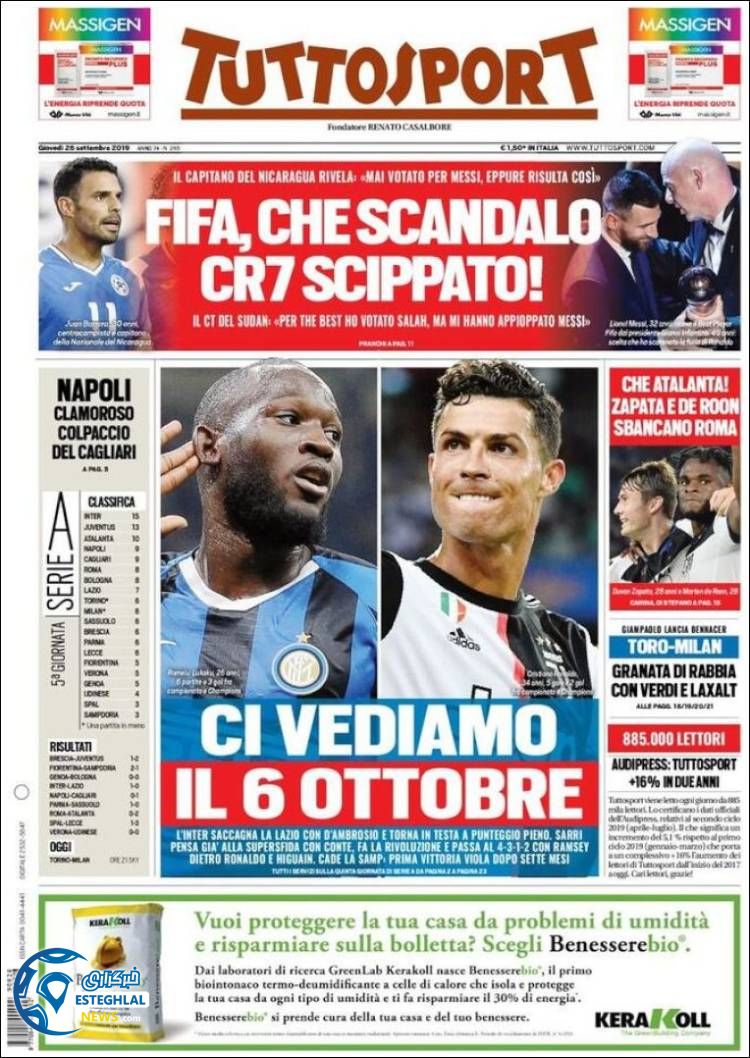 روزنامه ورزشی توتو اسپورت پنجشنبه 4 مهر 1398