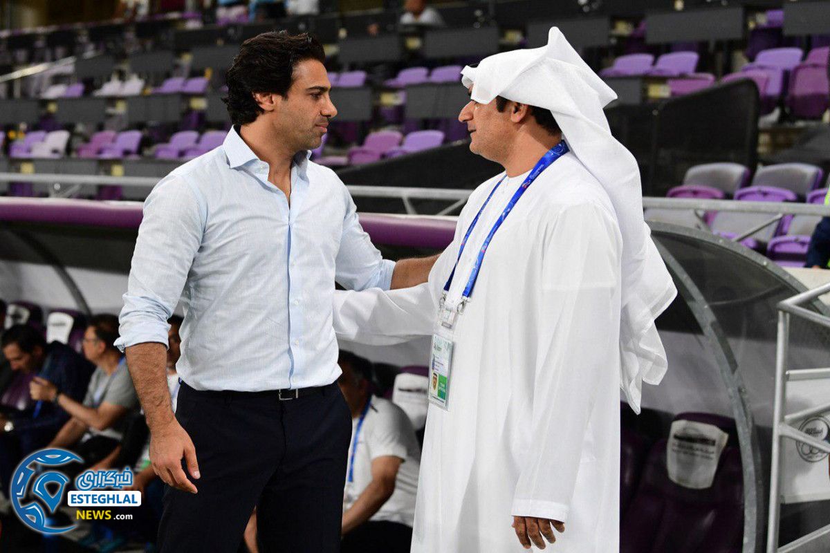 دیدار العین و استقلال