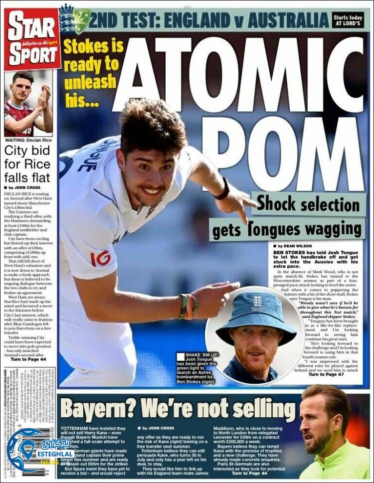 روزنامه ورزشی استار اسپورت چهارشنبه 7 تیر 1402