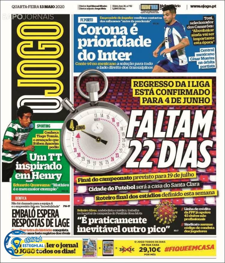 روزنامه ورزشی جوگو چهارشنبه 24 اردیبهشت 1399