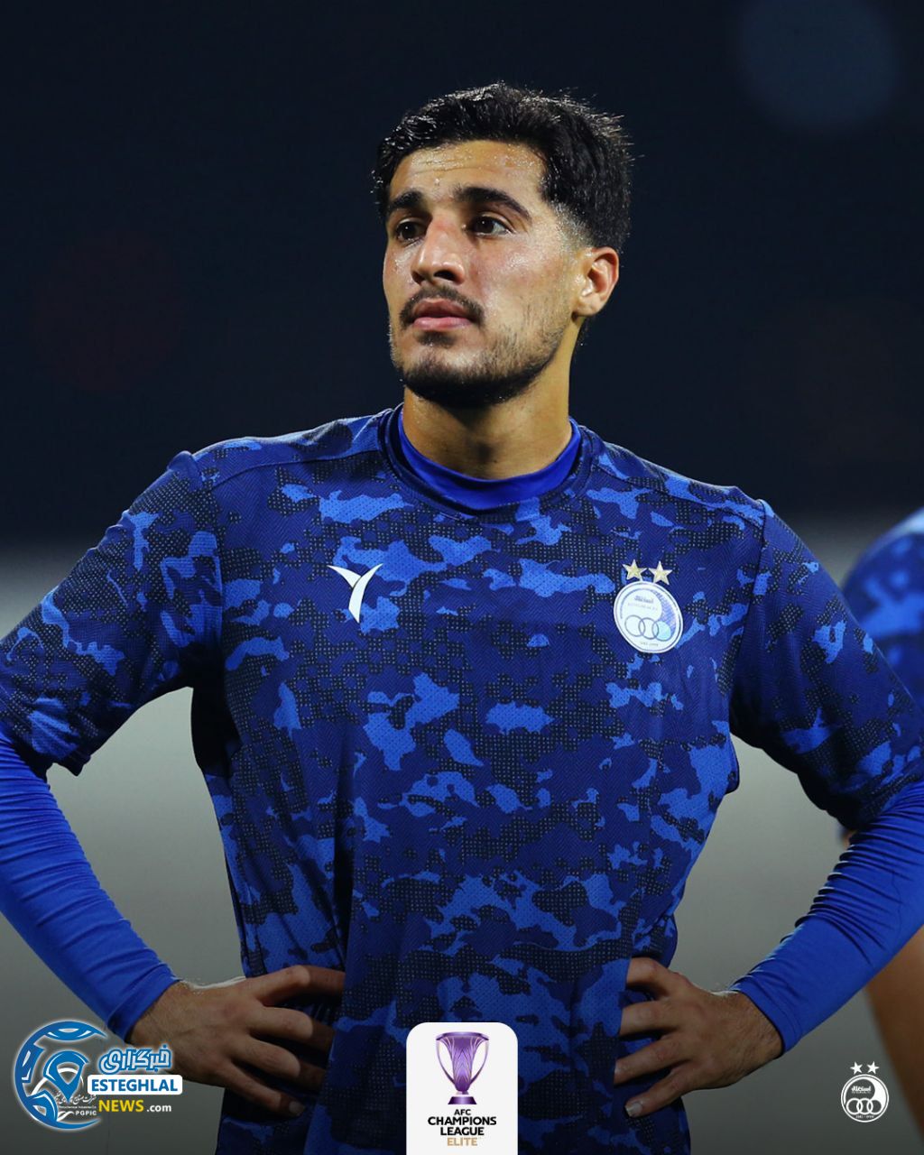 تمرین استقلال