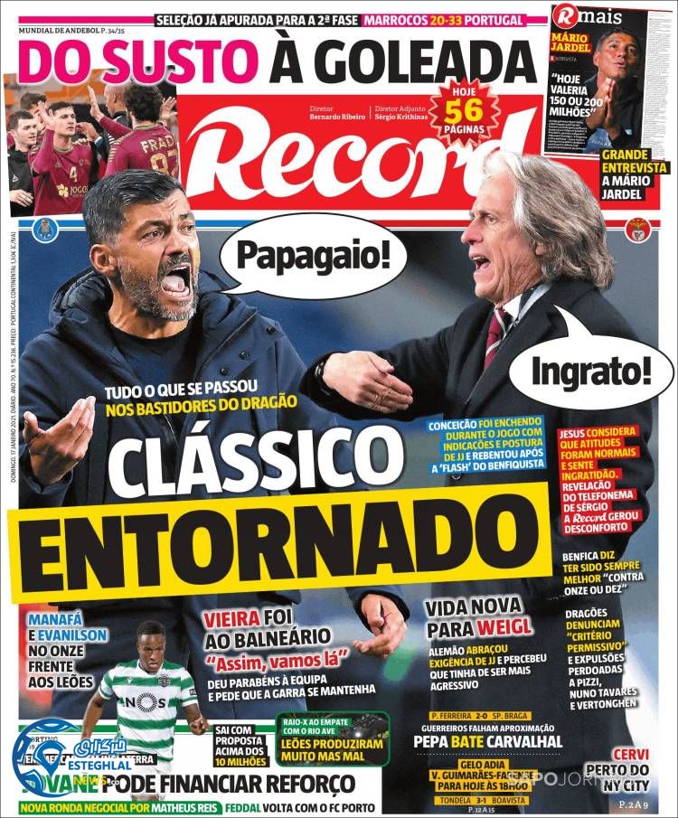 روزنامه ورزشی رکورد یکشنبه 28 دی 1399