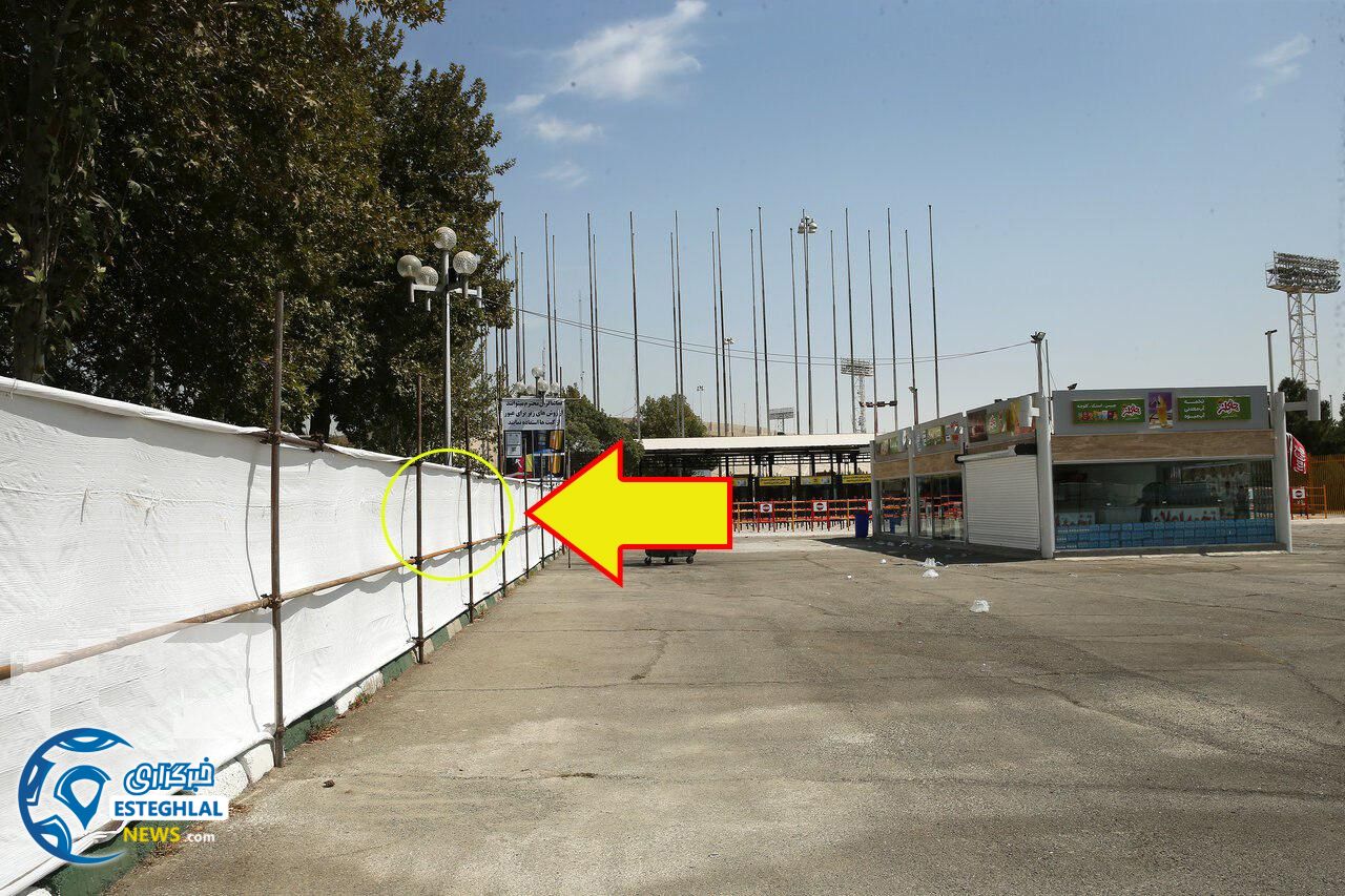 مکان برق گرفتگی عماد