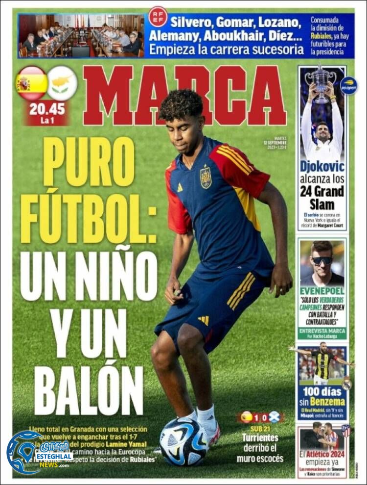 روزنامه ورزشی مارکا سه شنبه 21 شهریور 1402 