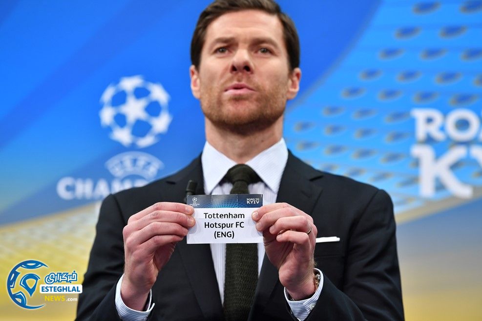 لیگ قهرمانان اروپا