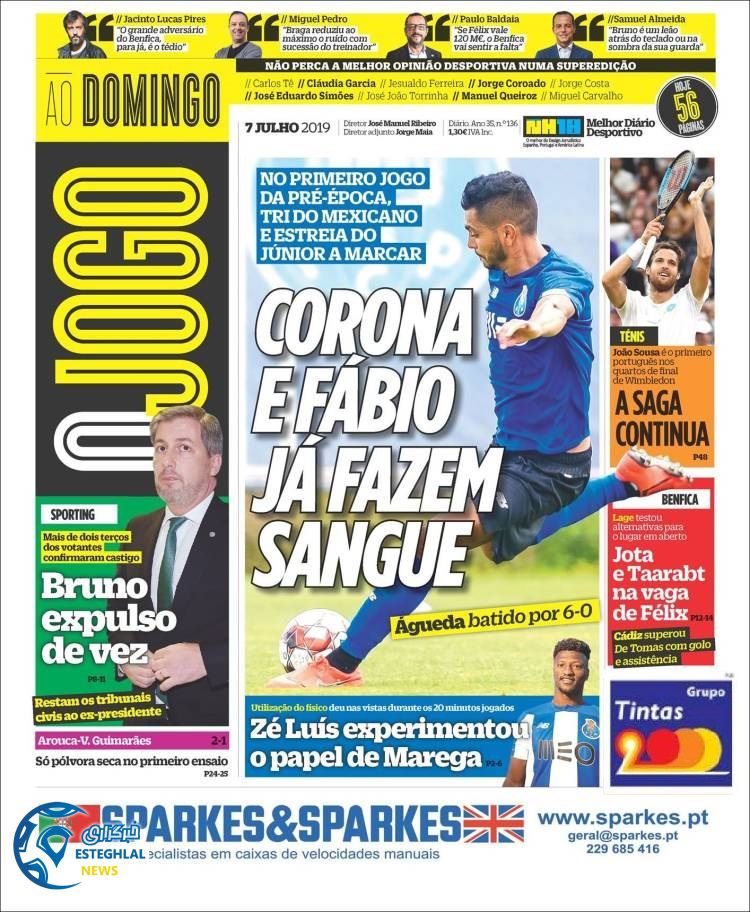 روزنامه ورزشی جوگو یکشنبه 16 تیر 1398