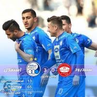 ادامه مطلب...