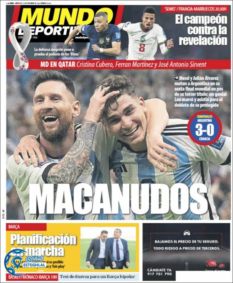 روزنامه ورزشی موندو دپورتیوو چهارشنبه 23 آذر 1401