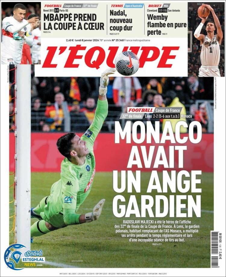 روزنامه ورزشی اکیپ دوشنبه 18 دی 1402 