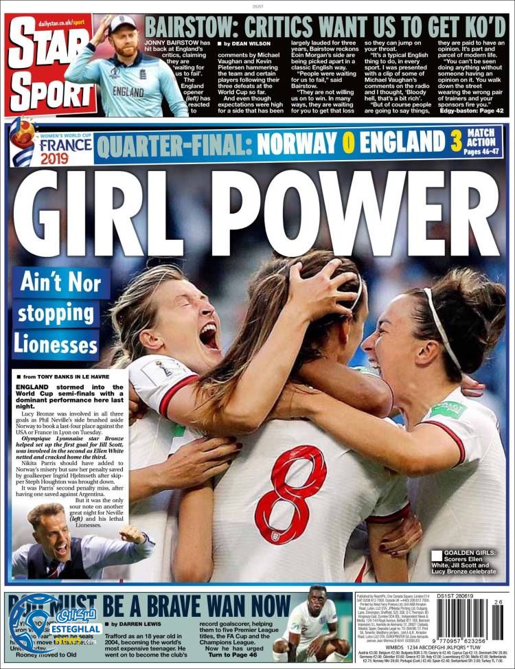 روزنامه ورزشی استار اسپورت جمعه 7 تیر 1398