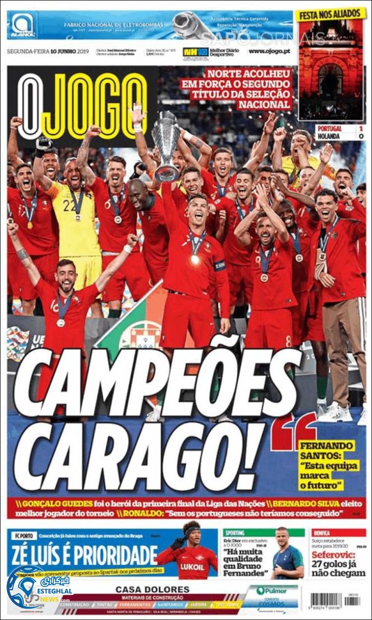 روزنامه ورزشی جوگو دوشنبه 20 خرداد 1398