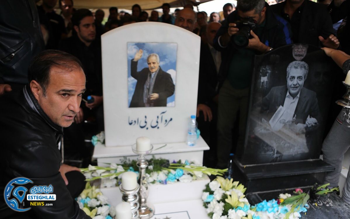 سالگرد پدر استقلال