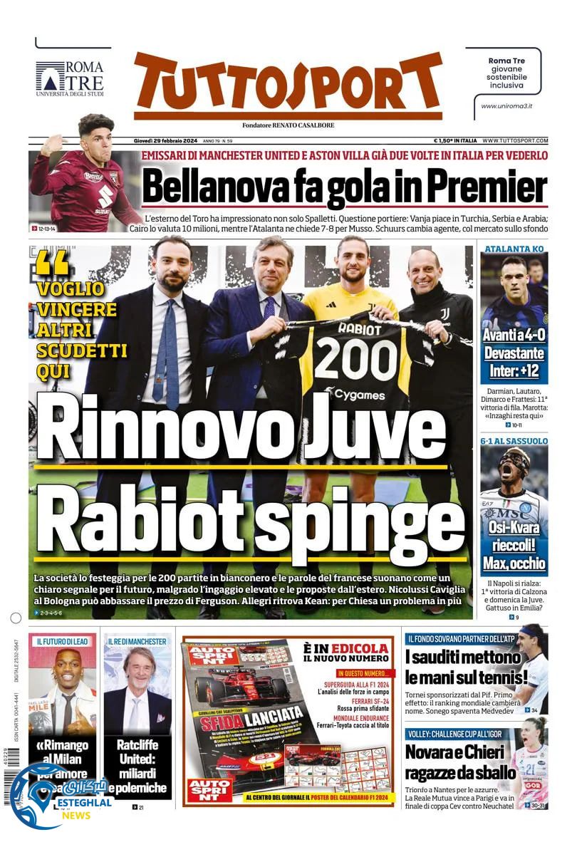 روزنامه ورزشی توتو اسپورت پنجشنبه 10 اسفند 1402 