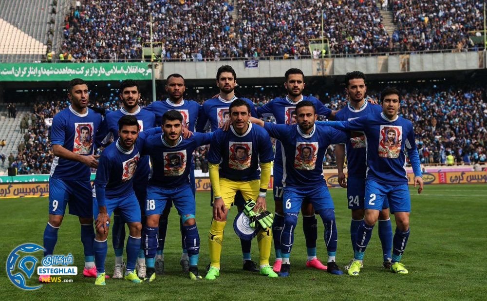 تیم استقلال تهران