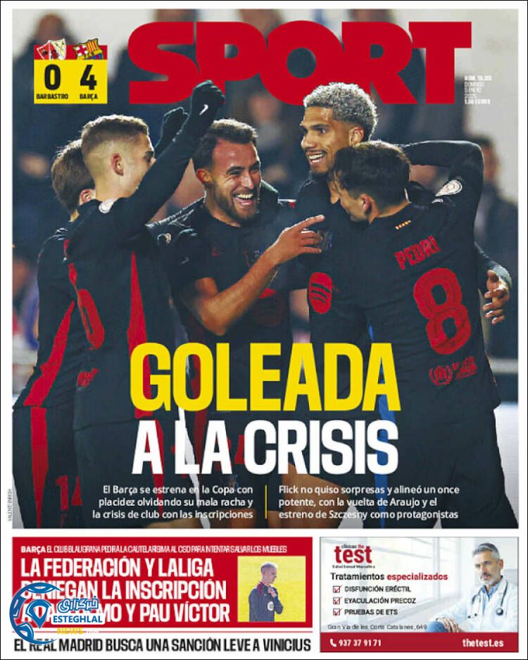 روزنامه  ورزشی  اسپورت یکشنبه 16 دی 1403 