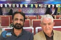 ادامه مطلب...