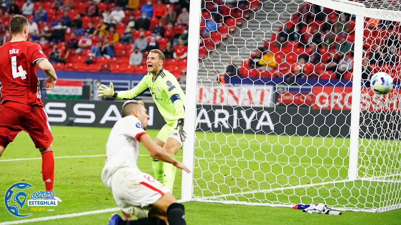 سوپر کاپ اروپا 2020