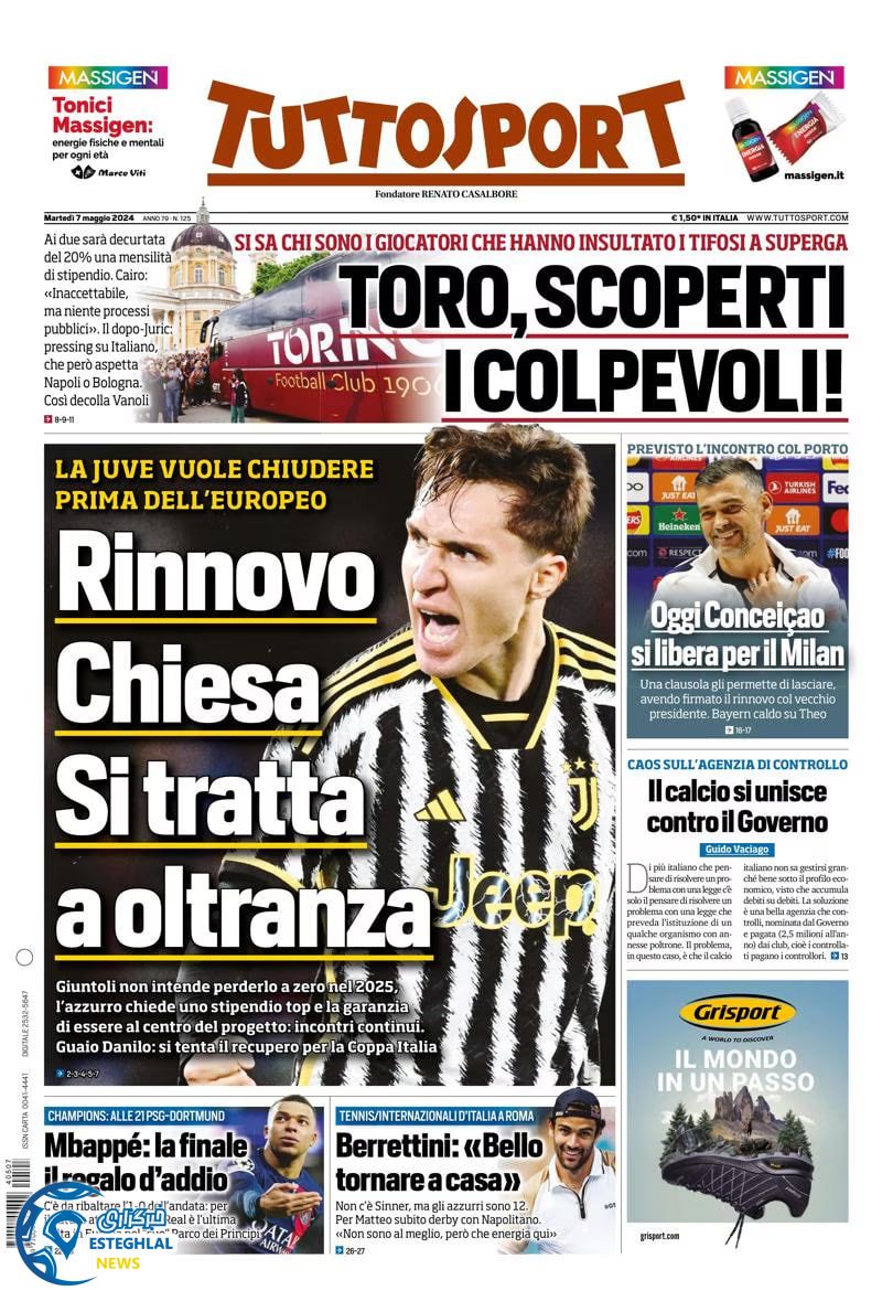 روزنامه ورزشی توتو اسپورت سه شنبه 18 اردیبهشت 1403 