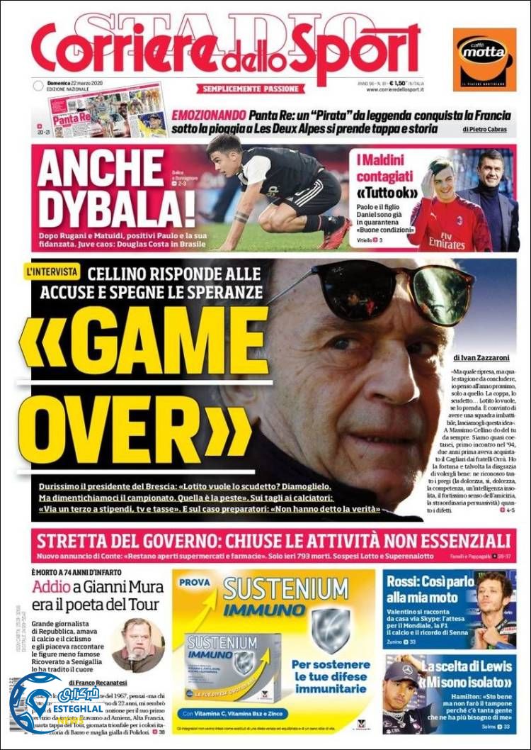 روزنامه ورزشی کوریره دلو اسپورت یکشنبه 3 فروردین 1399