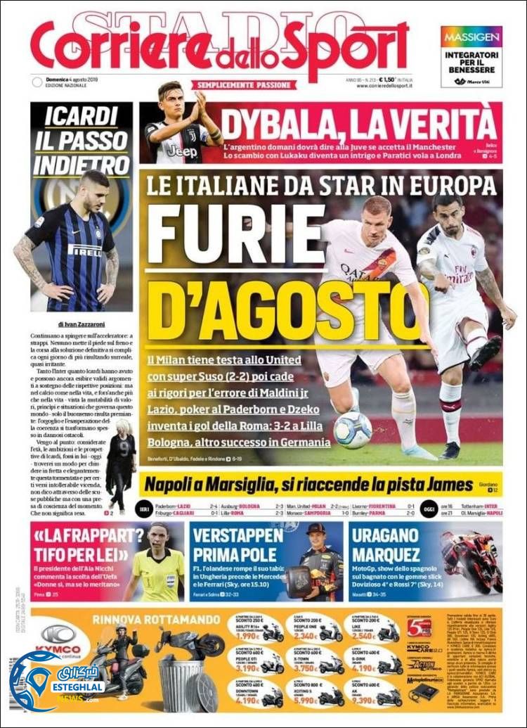 روزنامه ورزشی کوریره دلو اسپورت یکشنبه 13 مرداد 1398