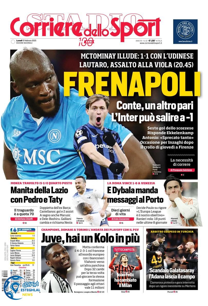 روزنامه ورزشی کوریره دلو اسپورت دوشنبه 22 بهمن 1403 