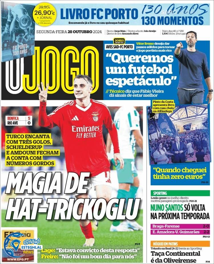 روزنامه ورزشی اوچوگو دوشنبه 7 آبان 1403 