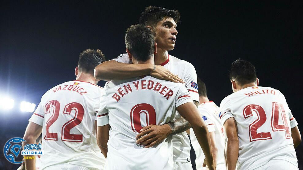 لیگ قهرمانان اروپا