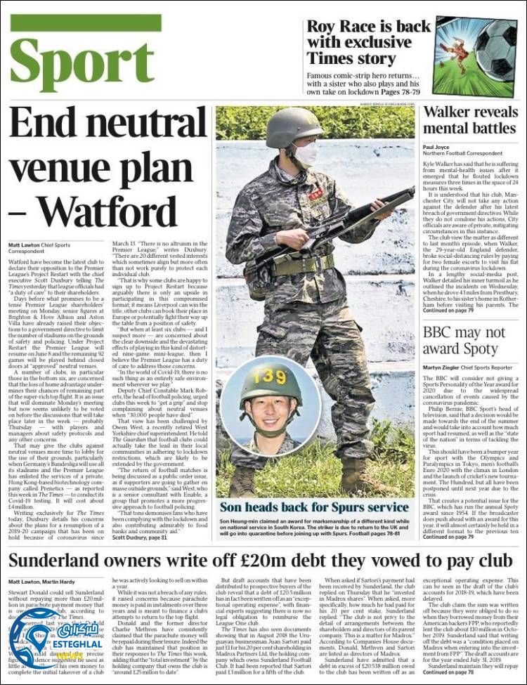 روزنامه ورزشی تایمز اسپورت شنبه 20 اردیبهشت 1399