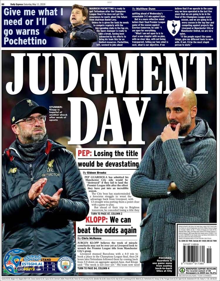 روزنامه ورزشی اکسپرس اسپورت شنبه 21 اردیبهشت 1398