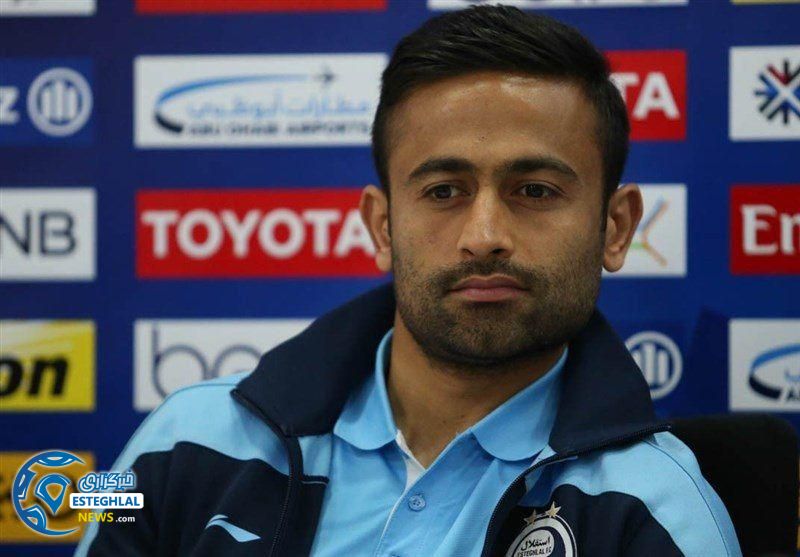 کنفرانس خبری پیش از دیدار با الهلال