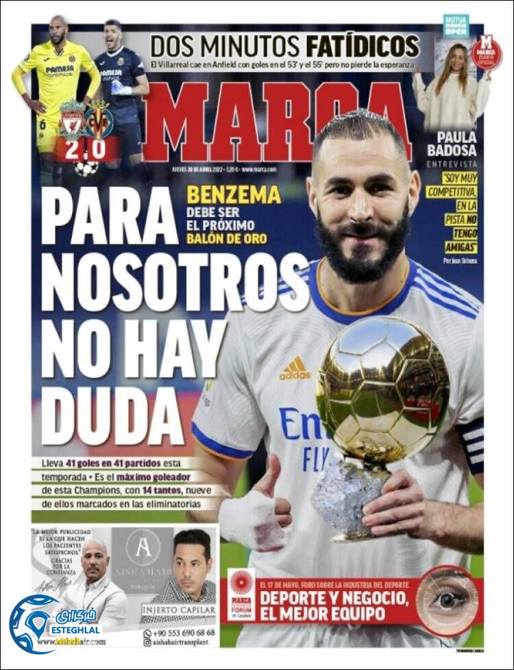 روزنامه ورزشی مارکا پنجشنبه 8 اردیبهشت 1401