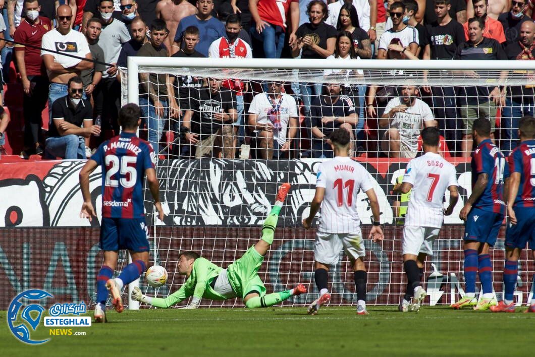 لالیگا اسپانیا