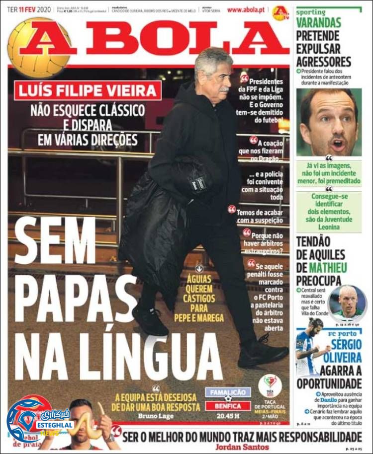 روزنامه ورزشی آبولا سه شنبه 22 بهمن 1398