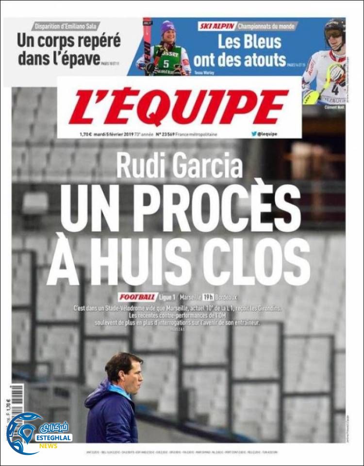 روزنامه ورزشی اکیپ سه شنبه 16 بهمن 1397