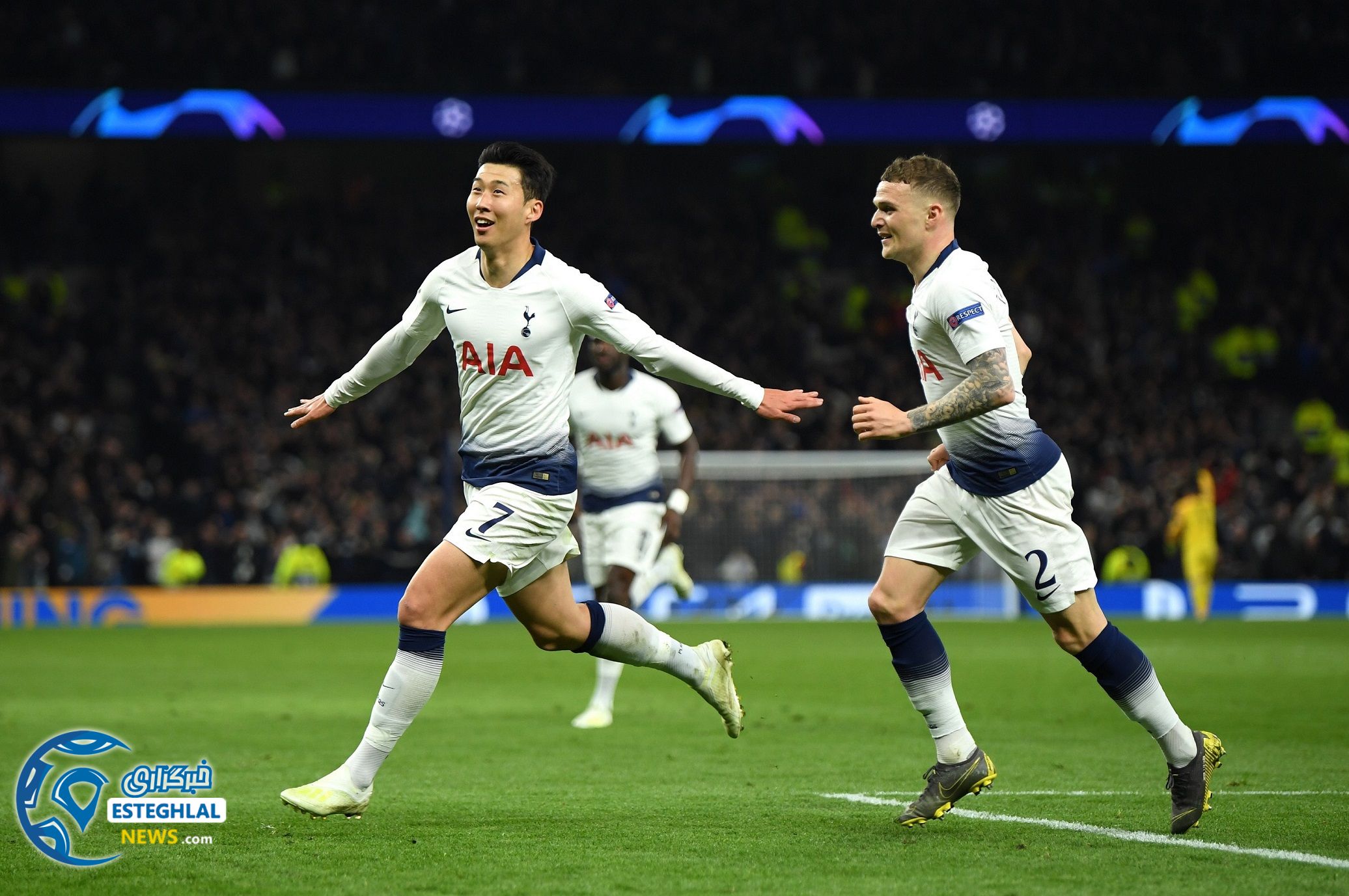 لیگ قهرمانان اروپا