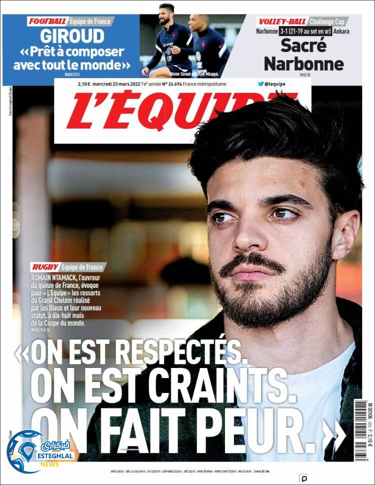 روزنامه ورزشی اکیپ چهارشنبه 3 فروردین 1401